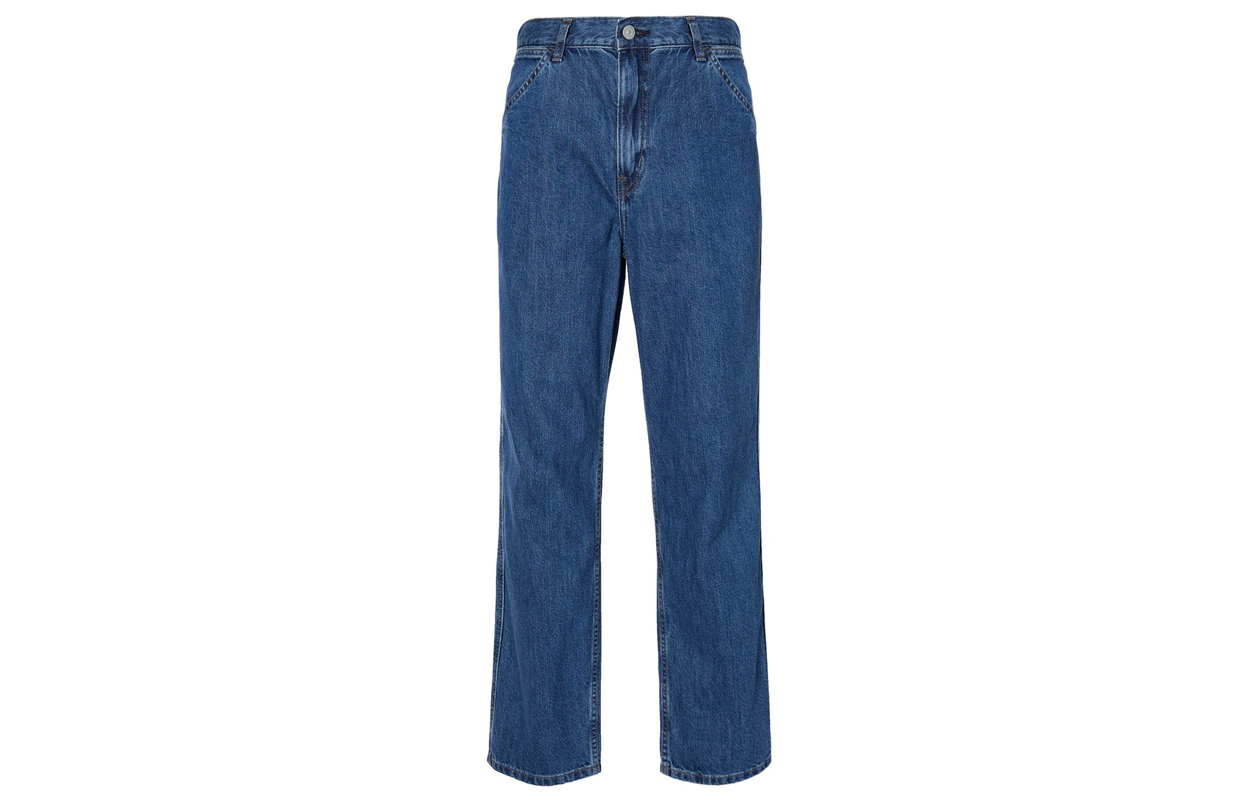 Джинсы Uniqlo - Boxette Shop